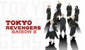 Tokyo Revengers saison 2 : date de sortie, arcs du manga, trailer
