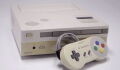 Nintendo PlayStation : la console rarissime qui vaut de l'or