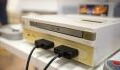 Nintendo-PlayStation : Le prototype de la console annulée va être vendu aux enchères