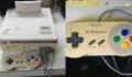 Nintendo PlayStation : le prototype unique de console en ventes aux enchères et il coûte déjà une fortune