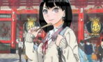 Akane Banashi anime : date de sortie, trailer, streaming... ce que l'on sait