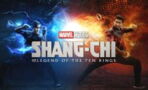 Shang Chi streaming : où regarder le film Marvel en VO/VOSTFR/VF ?