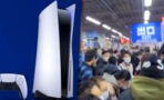 PS5 : retirée de la vente après des émeutes en magasin