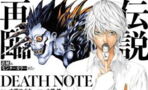 Death Note : un nouveau chapitre au manga culte le 4 février dans le magazine Jump SQ
