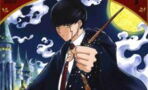 Cet incroyable manga inspiré d'Harry Potter va très bientôt être adapté en anime