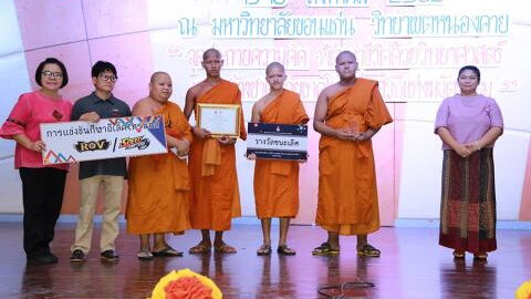 eSport : quand des moines bouddhistes remportent une compétition en Thaïlande