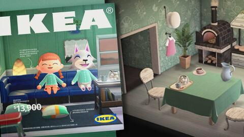 Animal Crossing : des meubles uniques grâce à... IKEA !
