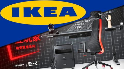 IKEA : une nouvelle collection gaming lancée, bureaux et chaises de joueur