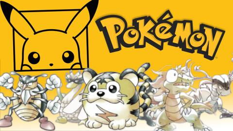 Pour le 25ème anniversaire de Pokémon, des concepts de Pokémon inutilisés refont surface