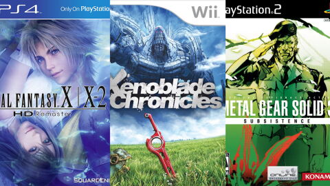 Plus belles jaquettes de jeux vidéo