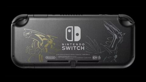 Pokémon : une version collector de la Nintendo Switch disponible en précommande