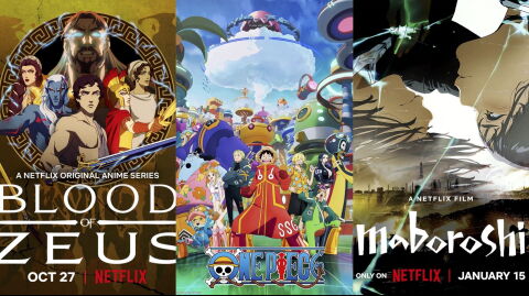 Netflix : quels films d'animation et animés sortiront en 2024 ?
