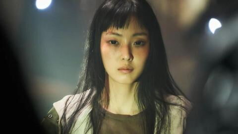 Cette série coréenne effrayante domine Netflix moins de 24 heures après son lancement