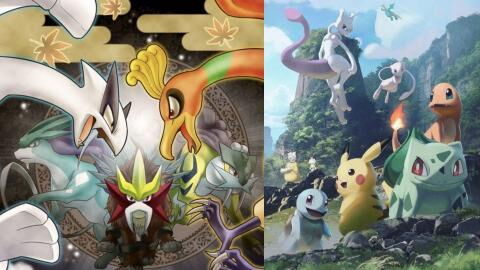 Les Pokémon qui ont le pire design