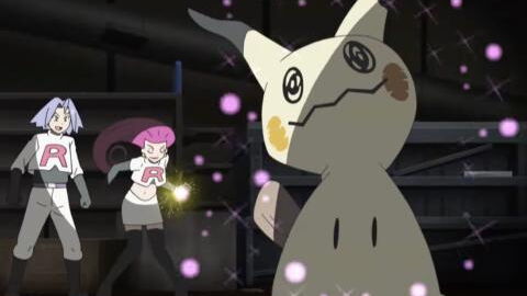 Pokémon : 8 ans après, on sait enfin à quoi ressemble Mimiqui sans son déguisement