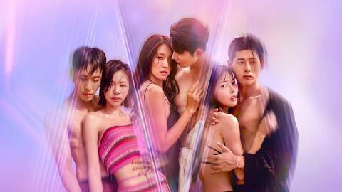 Sauve qui pécho : Netflix prépare-t-il déjà une saison 6 ?