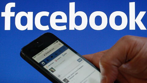 Facebook : Grosse panne généralisée qui touche également Messenger et Instagram