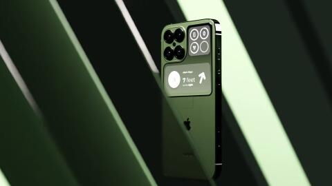 iPhone 14 : Pro Max, Mini... prix, date de sortie et fiche technique