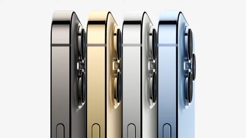 iPhone 13 : Apple montre le smartphone, prix, date de sortie et design dévoilé
