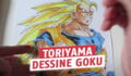 Le créateur de Dragon Ball dessine Son Goku en direct
