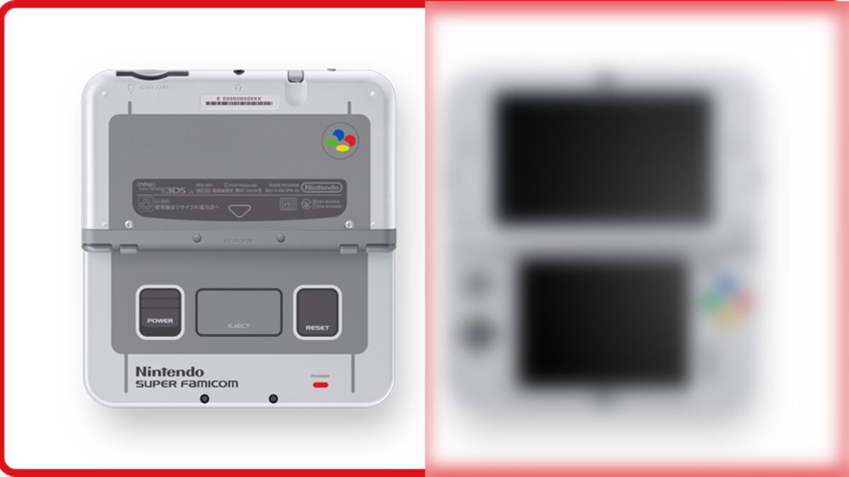 Une version Super NES de la new 3DS XL est annoncée au Japon