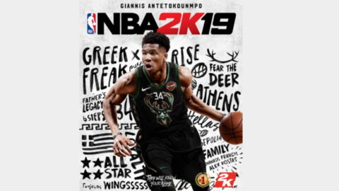 NBA 2K19 : trophées et succès du jeu de basket