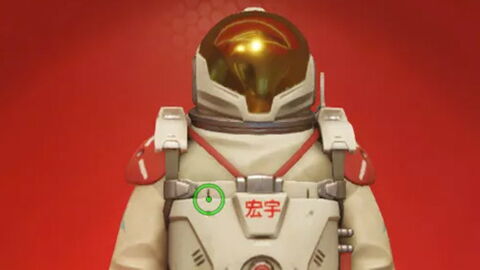 Overwatch : connaissez-vous l'émouvant hommage de Blizzard à un fan