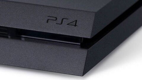 PS4 : 5 astuces que vous ignoriez probablement sur la console de Sony