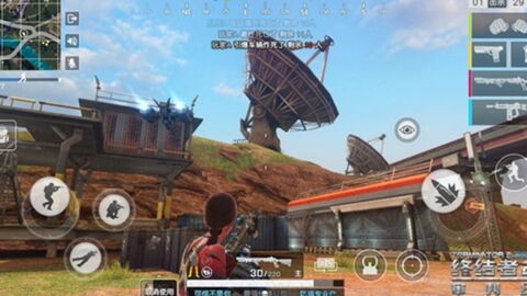 PUBG : ce jeu mobile est une copie exacte du jeu de Bluehole