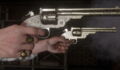 Red Dead Redemption 2 : où trouver les armes rares ?