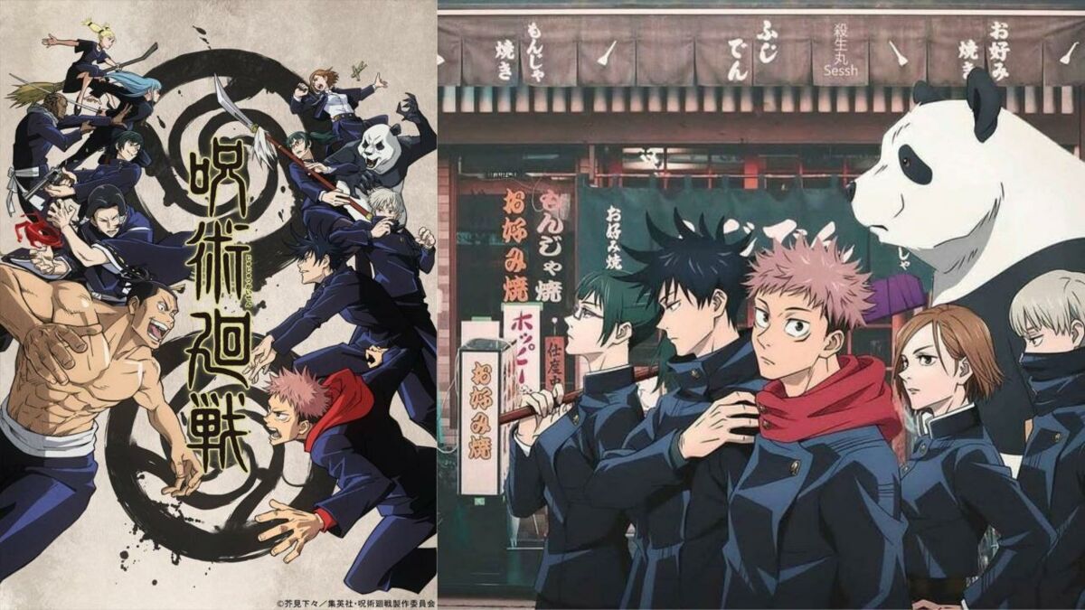 Jujutsu Kaisen Film 0 Vostfr Streaming Regarder Jujutsu Kaisen en streaming : les meilleurs sites de replay de  l'animé