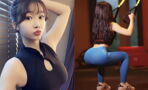 Meet Gao Qian: Winner Of The Most Beautiful Bum In China