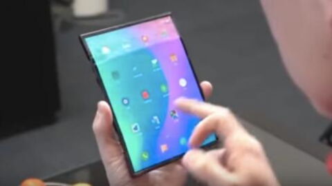 This Is The Phone Of The Future - And There's Something Very Special About It