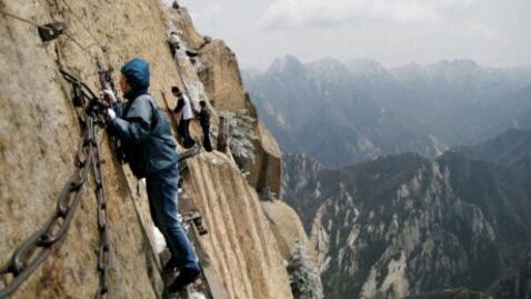 This Is The World's Most Dangerous Hike