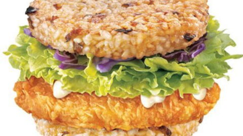 These Are The World's Craziest McDonald's Burgers