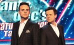 This is what it's really like to be in Ant and Dec's virtual audience