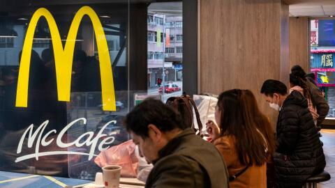 McDonald's launches a new Sundae with a very peculiar taste