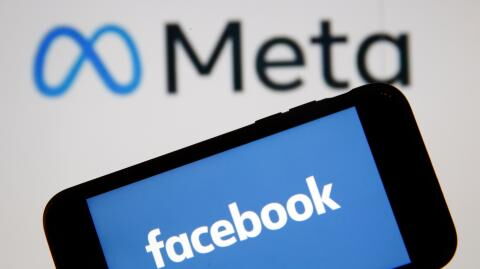 Facebook reveals name change amongst recent controversies