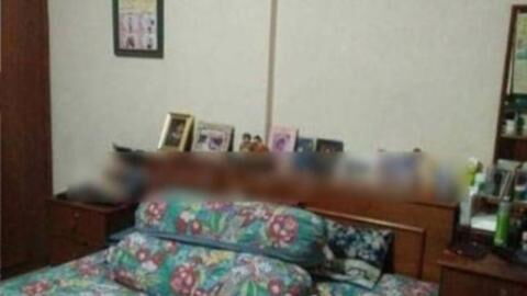 He Sent A Photo To His Real Estate Agent, He Quickly Realised He Made A Huge Mistake