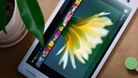 Ramos W17 Pro : une nouvelle tablette tactile à un tarif imbattable ?