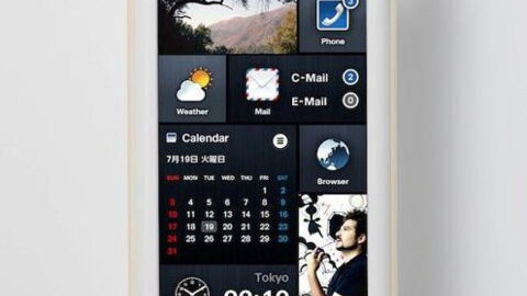 KDDI iida, le smartphone qui mêle technologies analogiques et numériques