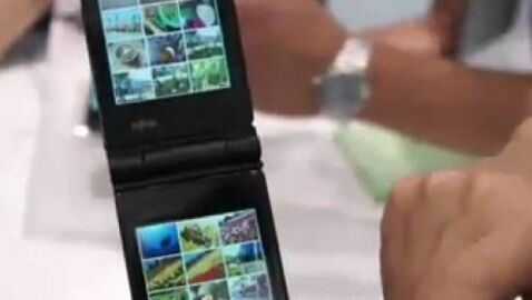 Fujitsu crée un portable à double écran tactile