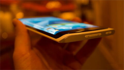 Caractéristique Samsung Galaxy S5 : un nouvel écran à trois faces ?