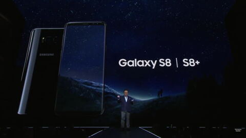 Galaxy S8 et S8 Plus : date de sortie le 28 avril !