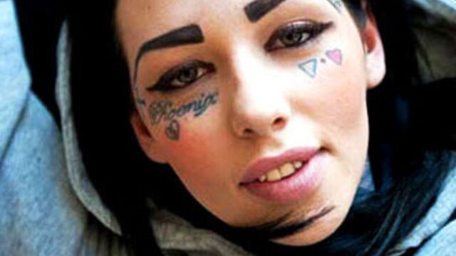 Photos : Top 30 des pires tatouages du monde, à ne jamais faire