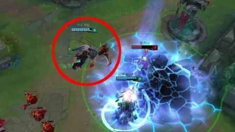 League of Legends: Wenn Rengar ein kleines Problem hat...