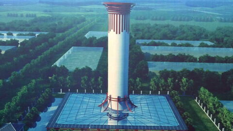 China: Der größte Luftreiniger der Welt nimmt den Betrieb auf