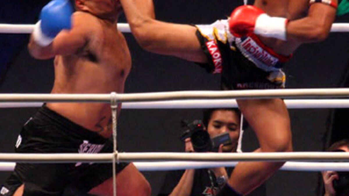 Kickboxen Neuigkeiten, Fotos, Videos