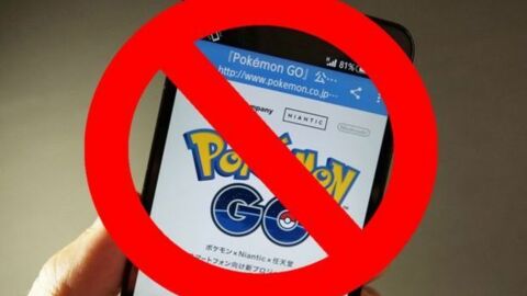 Pokémon GO: 760.000 US-Amerikaner verlangen ein Spielverbot