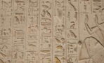 Hieroglyphen in der Türkei nach 3.500 Jahren entschlüsselt - das sagen sie aus